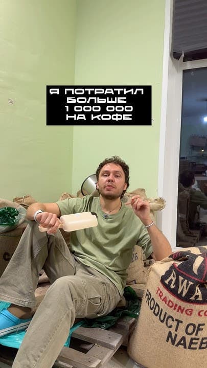 Обложка видео «Рассказываю почему ДОРОЖЕ ≠ ВКУСНЕЕ»