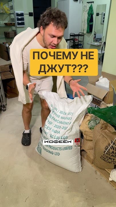 Обложка видео «Ох уж эти жуки индийские!»