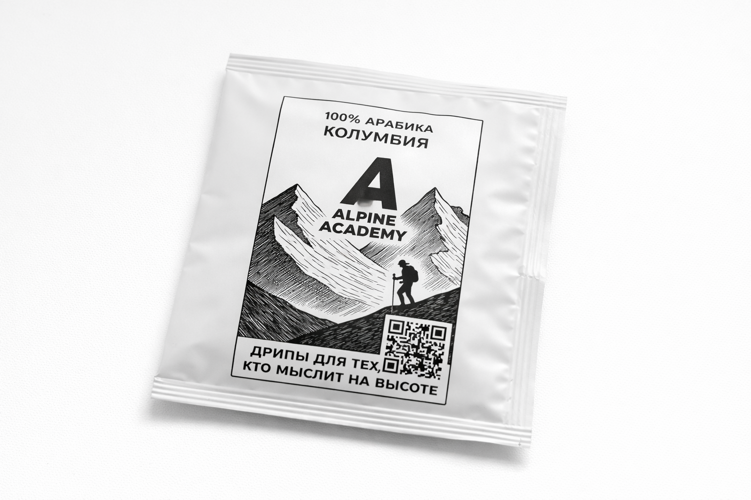 Брендированные дрипы для Alpine Academy