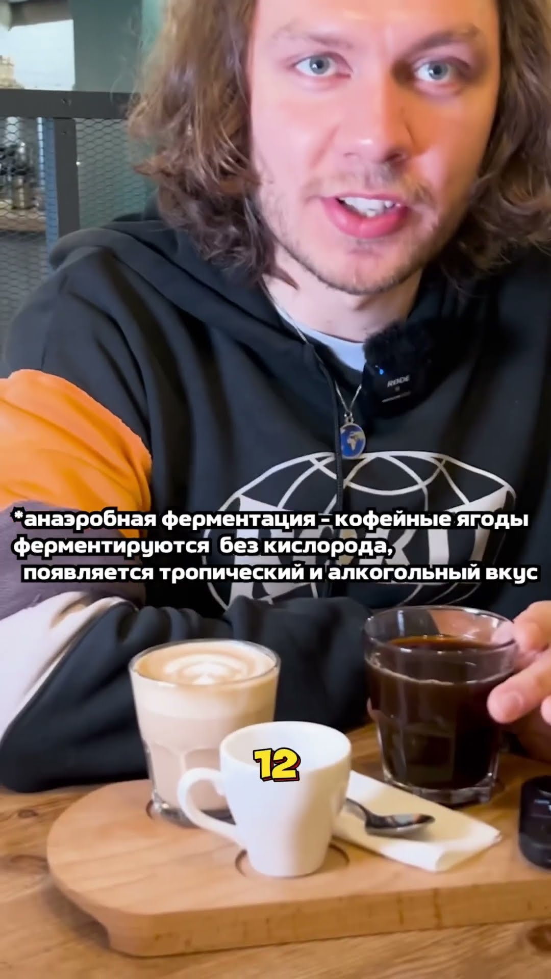 Обложка видео «Этот веган-фильтр оказался мощнее, чем ожидал»