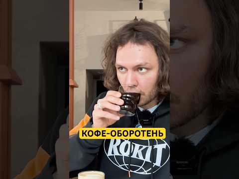 Обложка видео «Азиатская смесь с сюрпризом на остывании 🍒»
